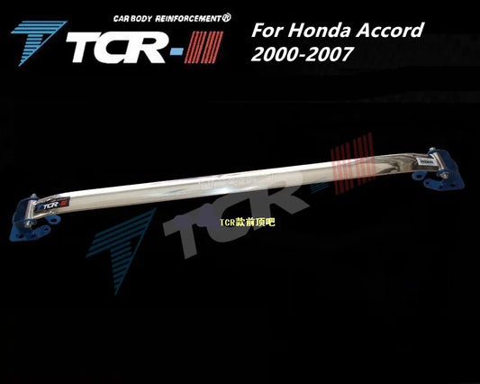 TTCR-II For Honda Accord 2000-2007 Suspension system Strut Bar Car Accessories Alloy Stabilizer Bar Car Styling Tension Rod