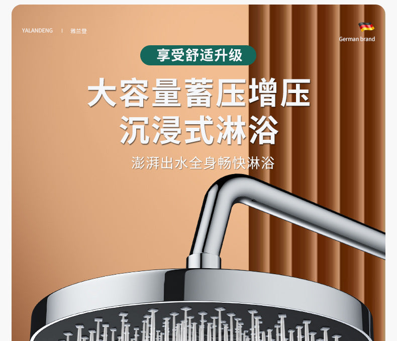 10 Inches Supercharge Shower Head Set 3 Modes High Pressure Rainfall Bathroom Shower 