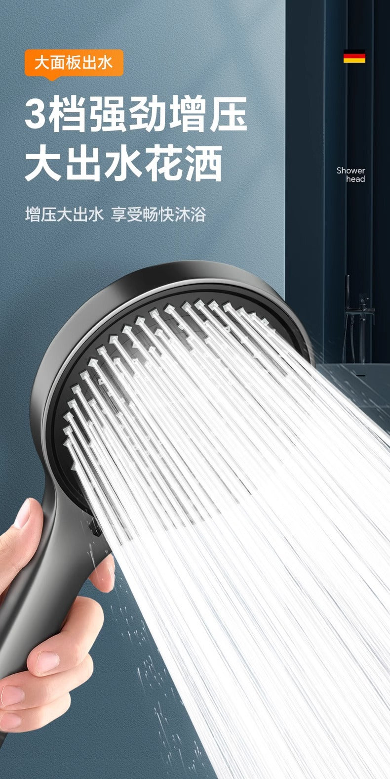 10 Inches Supercharge Shower Head Set 3 Modes High Pressure Rainfall Bathroom Shower 
