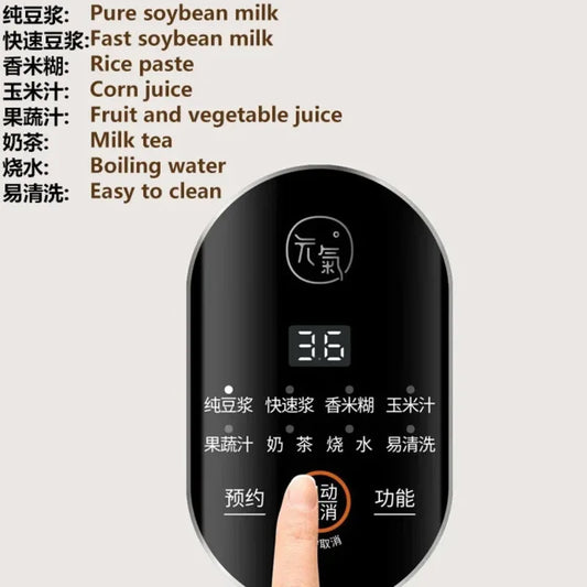 Mini Soymilk Maker 600ML Multifunction Food Blender Mixer