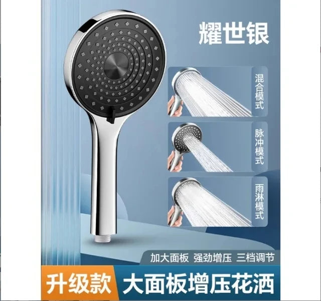 10 Inches Supercharge Shower Head Set 3 Modes High Pressure Rainfall Bathroom Shower 
