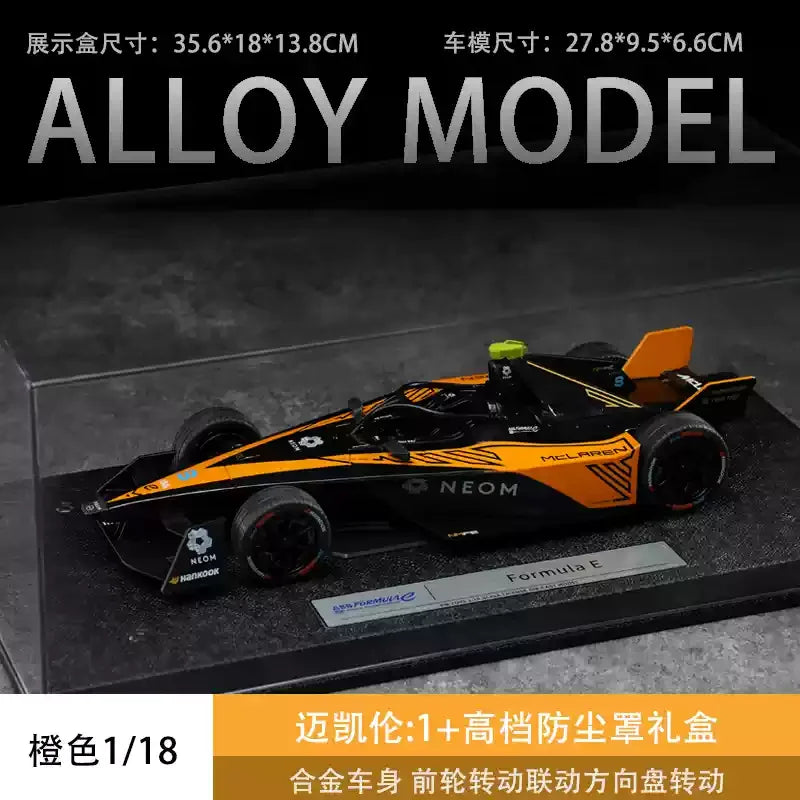 TSC 1:18 F1 Aston Martin 14 F1 /Mclaren 4 F1 Alloy Model Car