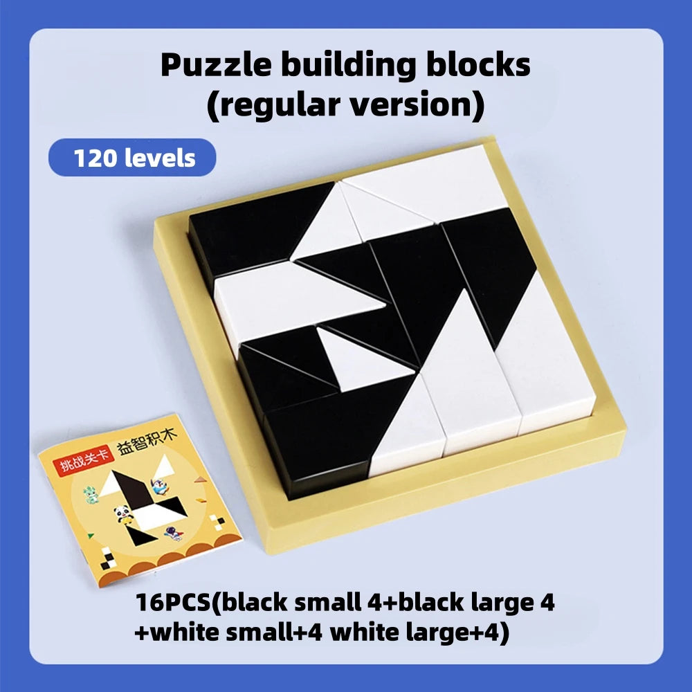 Educational hidden building block puzzle toys spatial thinking imagination ability training parent-child interactive game