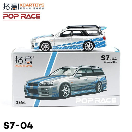 Xcartoys PopRace 1/64 Super Mini Alloy Diecast Model Cars Home Ornaments Collection Vehicle Toys Teenagers And Adults Gifts