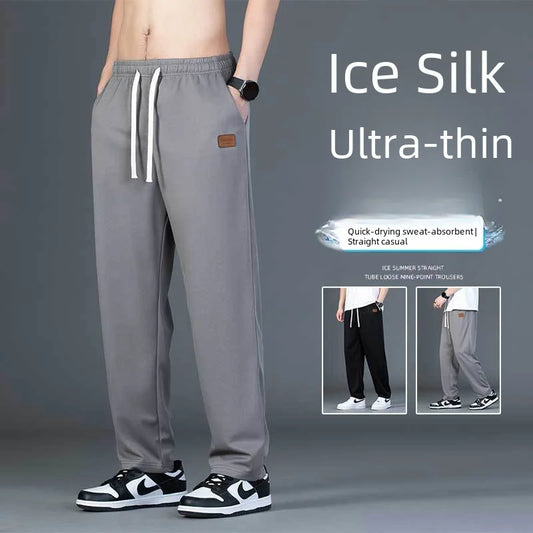 Men's Spring/summer 2024 Loose-fit Sports Unique Casual Trousers Trendy