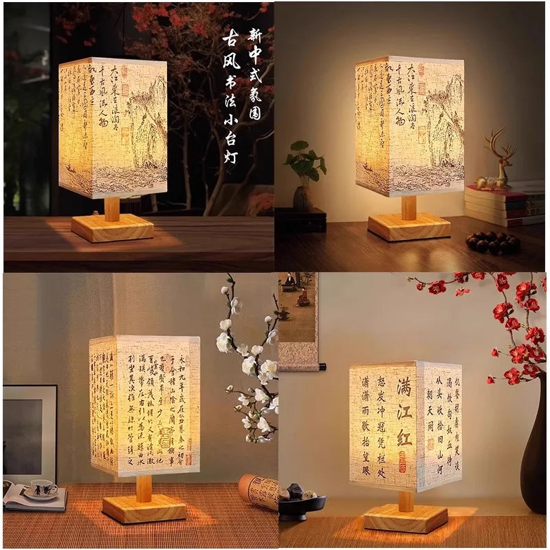 LED Decoration Chinese Table Lamp Simple Dimmable