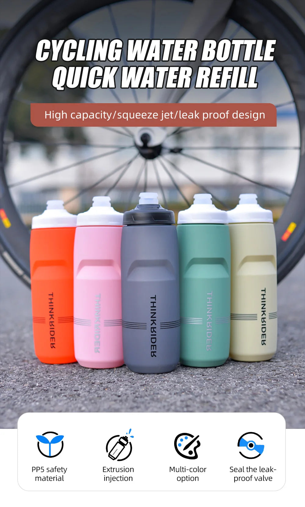 ThinkRider 620ml/750ml Bicycle Bottle MTB Road Bike Water Bottle