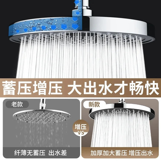 10 Inches Supercharge Shower Head Set 3 Modes High Pressure Rainfall Bathroom Shower 
