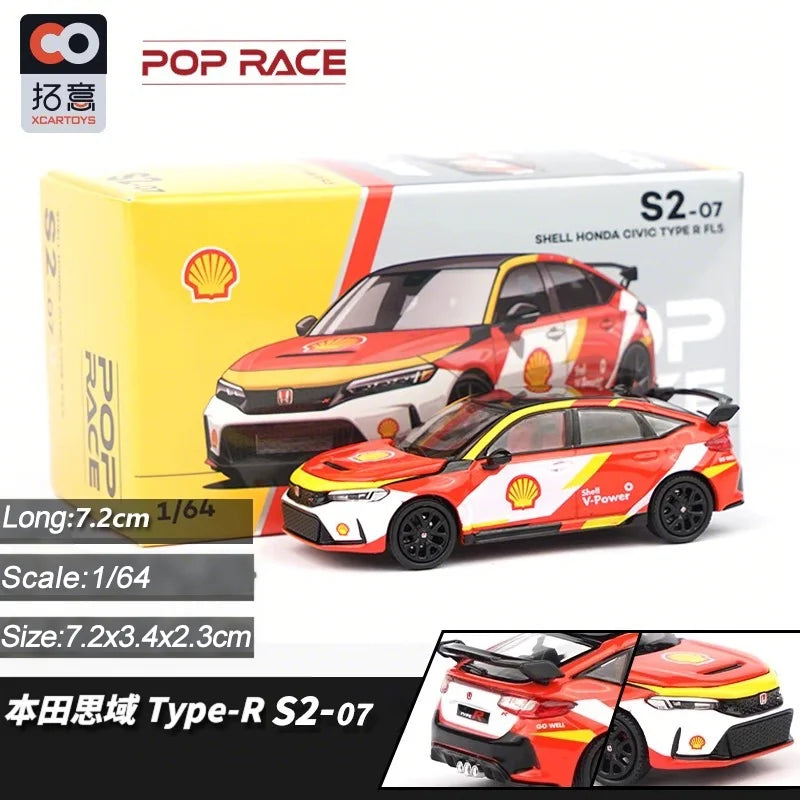 Xcartoys PopRace 1/64 Super Mini Alloy Diecast Model Cars Home Ornaments Collection Vehicle Toys Teenagers And Adults Gifts