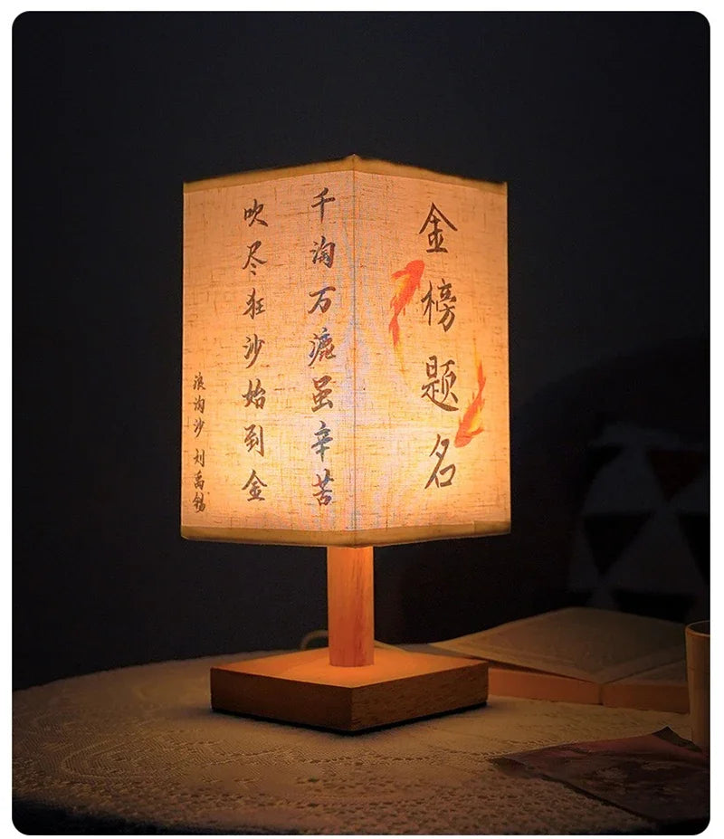 LED Decoration Chinese Table Lamp Simple Dimmable