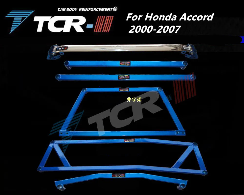 TTCR-II For Honda Accord 2000-2007 Suspension system Strut Bar Car Accessories Alloy Stabilizer Bar Car Styling Tension Rod