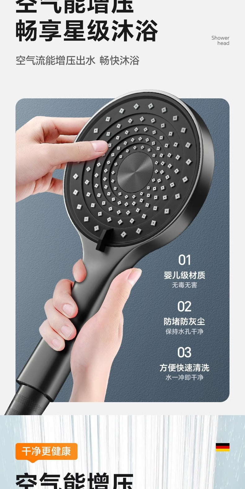 10 Inches Supercharge Shower Head Set 3 Modes High Pressure Rainfall Bathroom Shower ﻿
