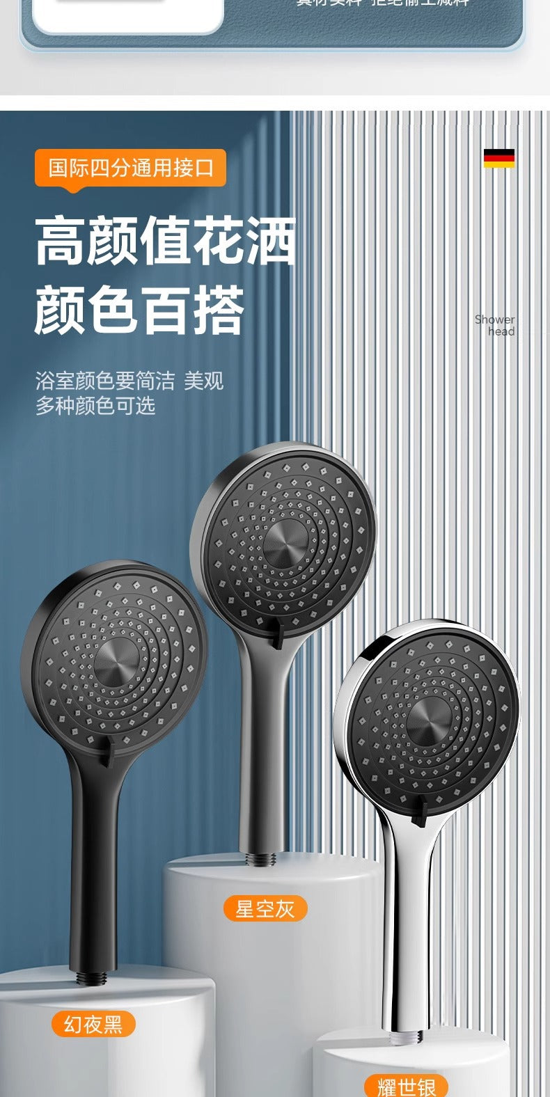 10 Inches Supercharge Shower Head Set 3 Modes High Pressure Rainfall Bathroom Shower ﻿