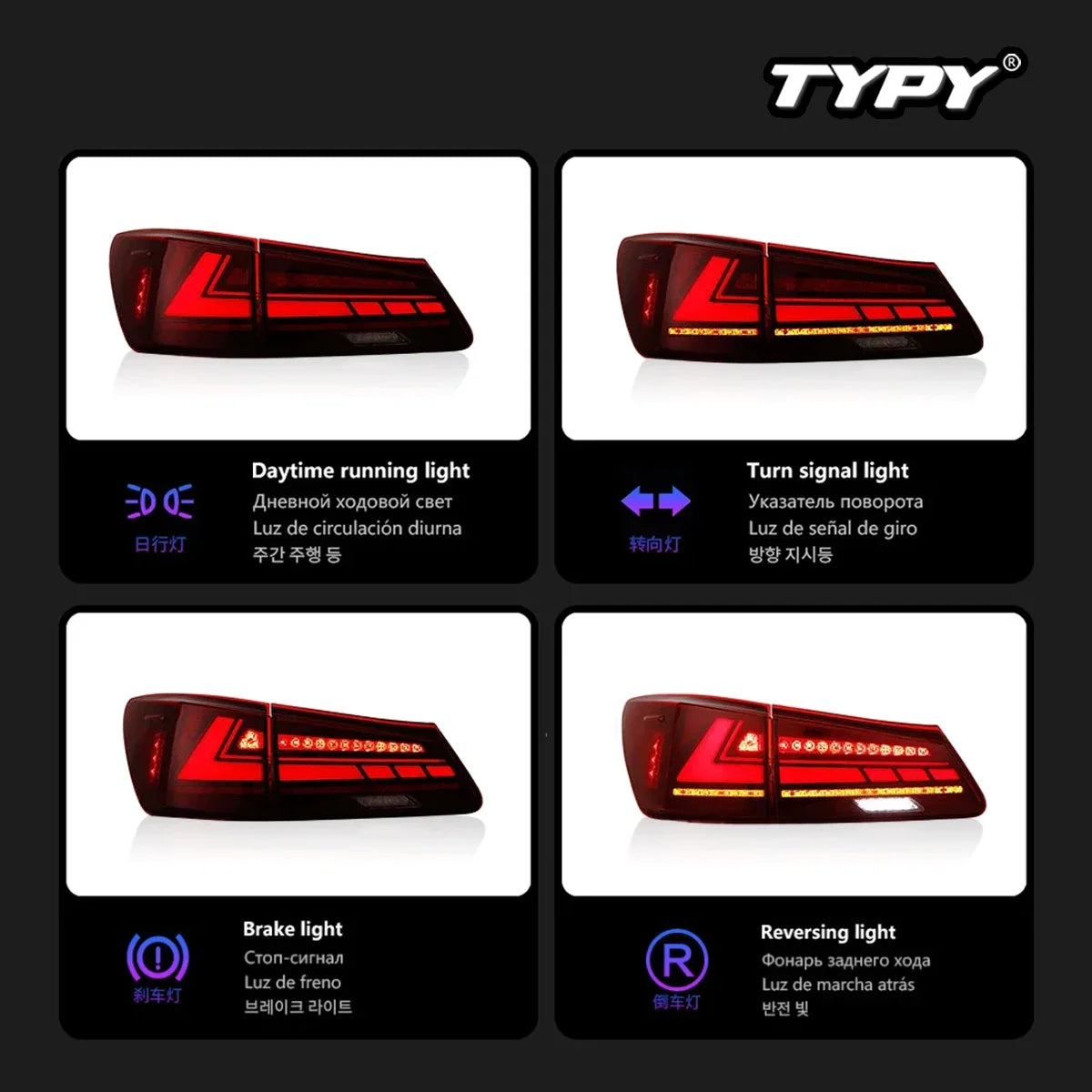 Lexus IS IS250 Taillights 2006-2012 Upgrade Modified to New DRL Dynamic Turn Signal LED Taillight