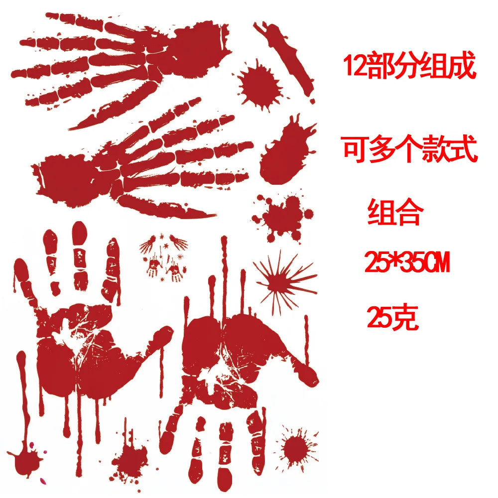 Halloween Warning Tape Wall Door Window Blood Handprint Footprint Stickers Halloween Theme Party Horror Scene Decor Supplies