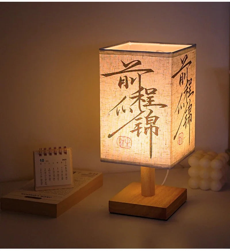 LED Decoration Chinese Table Lamp Simple Dimmable