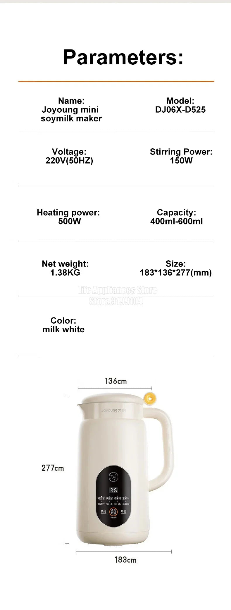 Mini Soymilk Maker 600ML Multifunction Food Blender Mixer