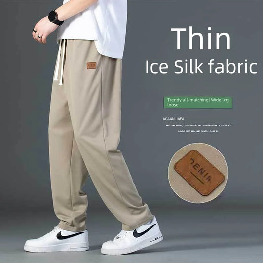 Men's Spring/summer 2024 Loose-fit Sports Unique Casual Trousers Trendy