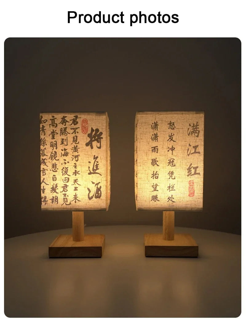 LED Decoration Chinese Table Lamp Simple Dimmable