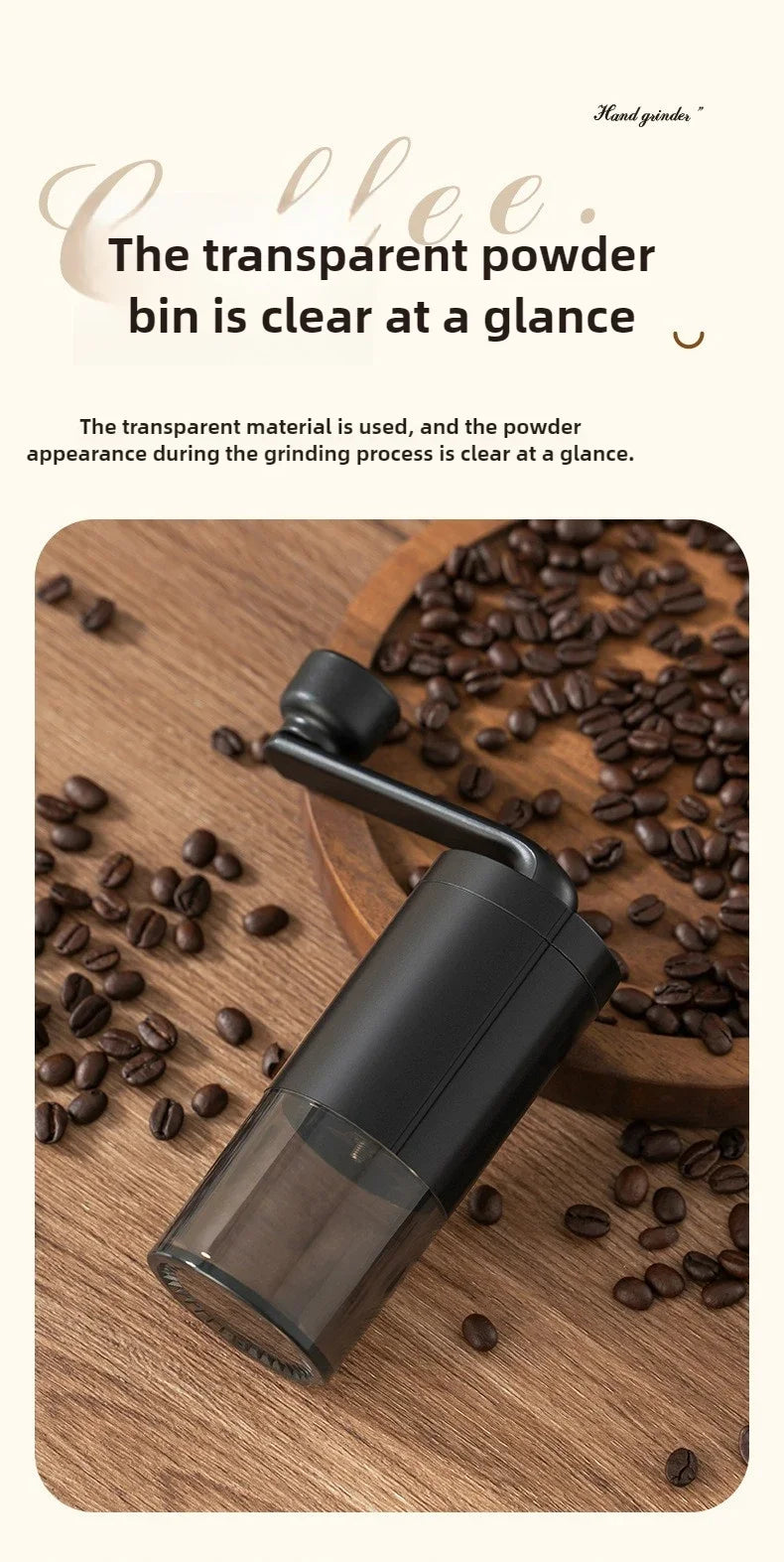 2025 New Hand Cranked Coffee Grinder