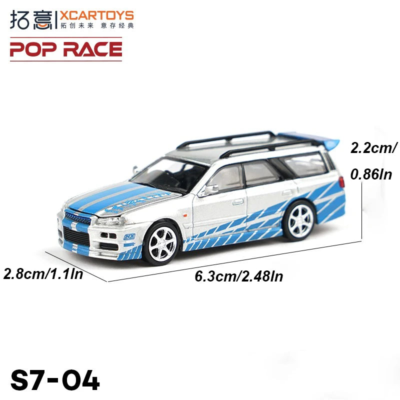 Xcartoys PopRace 1/64 Super Mini Alloy Diecast Model Cars Home Ornaments Collection Vehicle Toys Teenagers And Adults Gifts