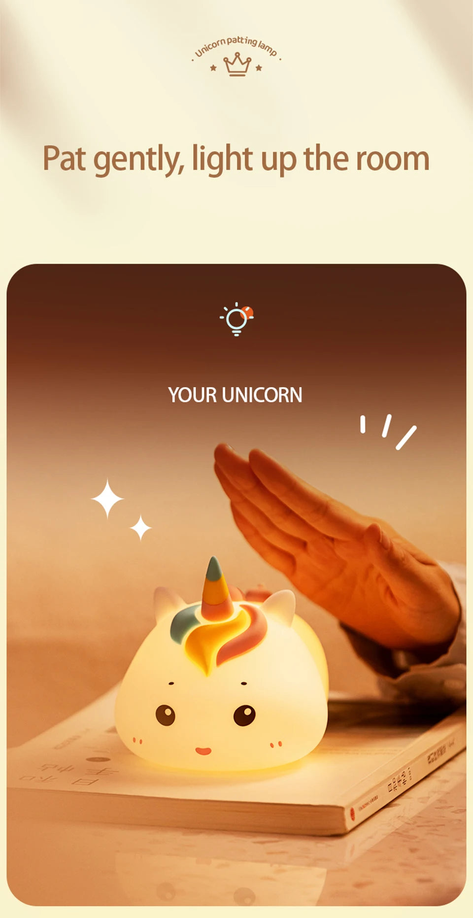 Rechargeable Silicone Patting Lamp Unicorn LED Night Lamp with Remote Control