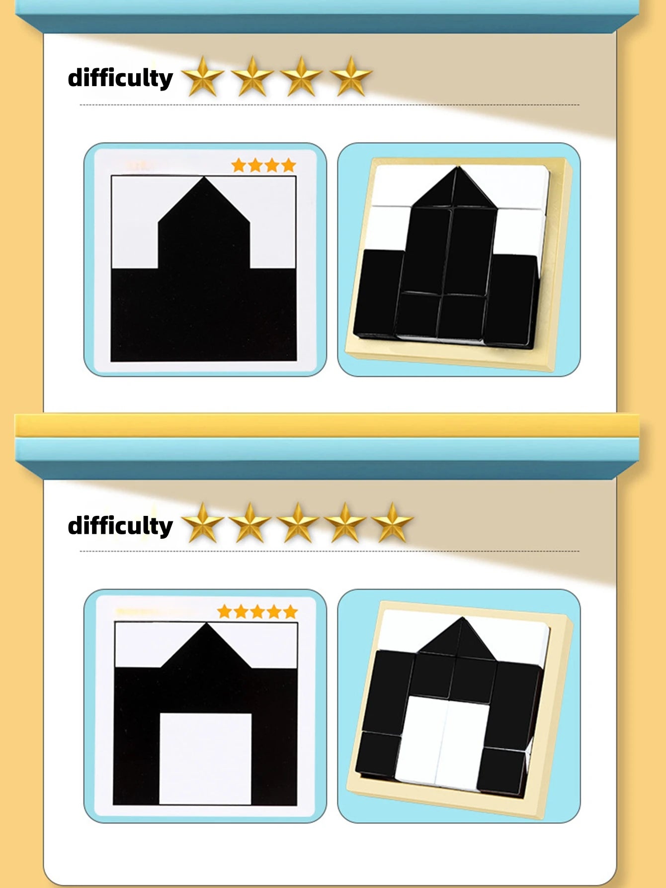 Educational hidden building block puzzle toys spatial thinking imagination ability training parent-child interactive game