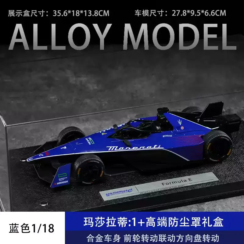 TSC 1:18 F1 Aston Martin 14 F1 /Mclaren 4 F1 Alloy Model Car
