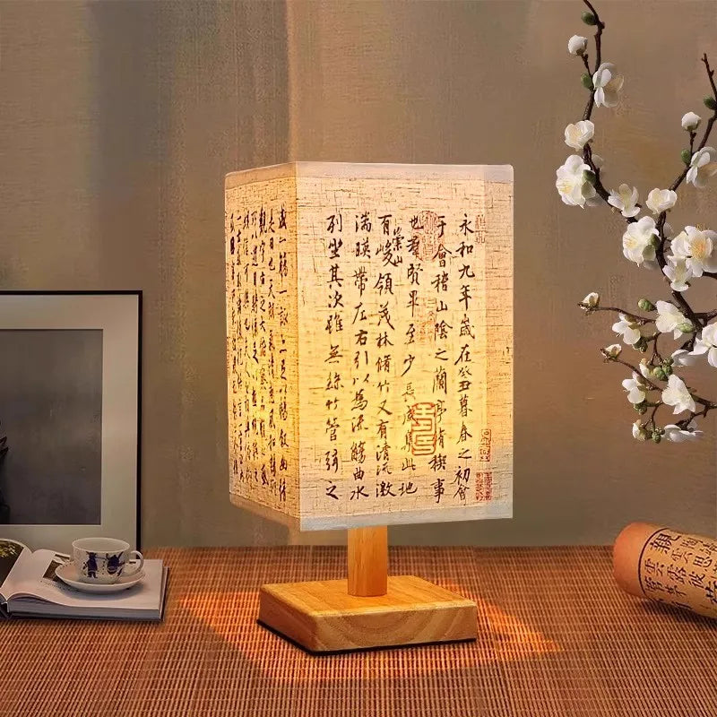 LED Decoration Chinese Table Lamp Simple Dimmable