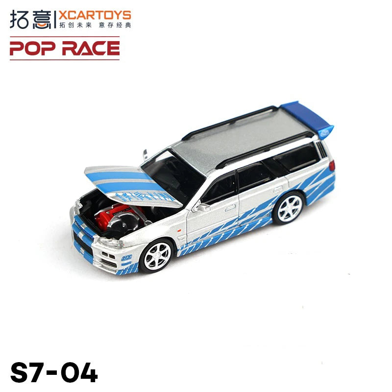 Xcartoys PopRace 1/64 Super Mini Alloy Diecast Model Cars Home Ornaments Collection Vehicle Toys Teenagers And Adults Gifts
