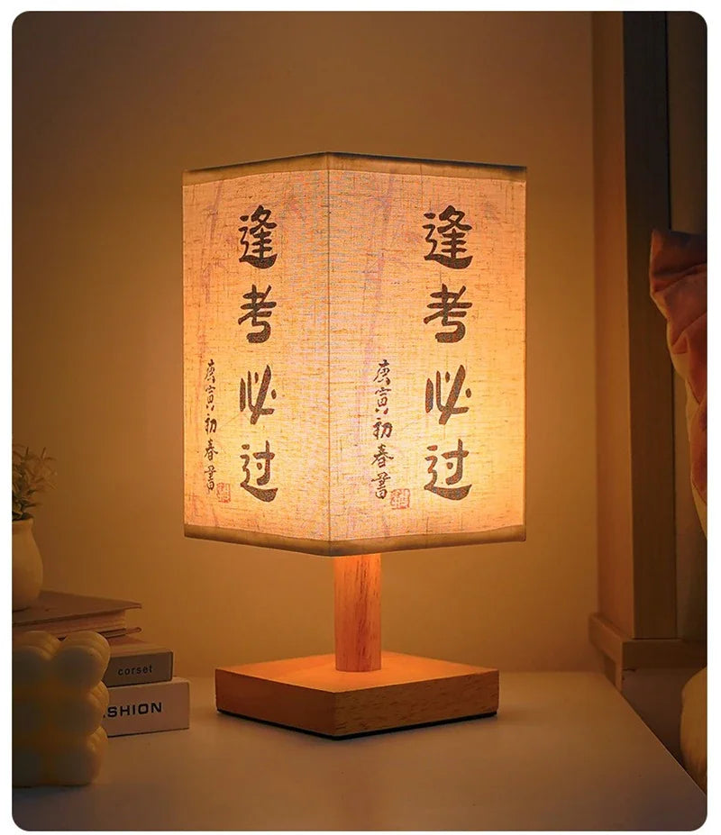 LED Decoration Chinese Table Lamp Simple Dimmable