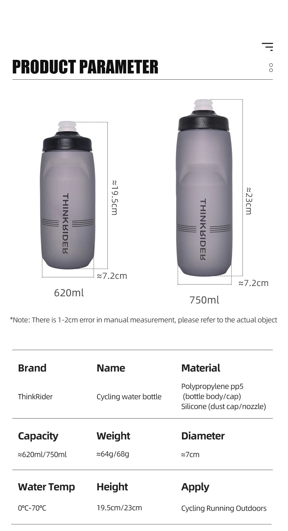 ThinkRider 620ml/750ml Bicycle Bottle MTB Road Bike Water Bottle