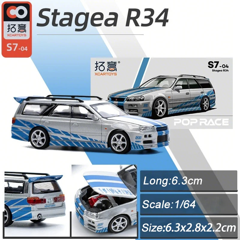 Xcartoys PopRace 1/64 Super Mini Alloy Diecast Model Cars Home Ornaments Collection Vehicle Toys Teenagers And Adults Gifts
