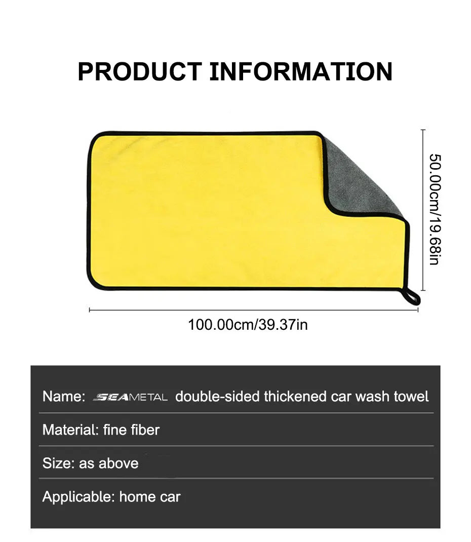 SEAMETAL Microfiber Car Washing Towel 400GSM Double-Sided Coral Velvet
