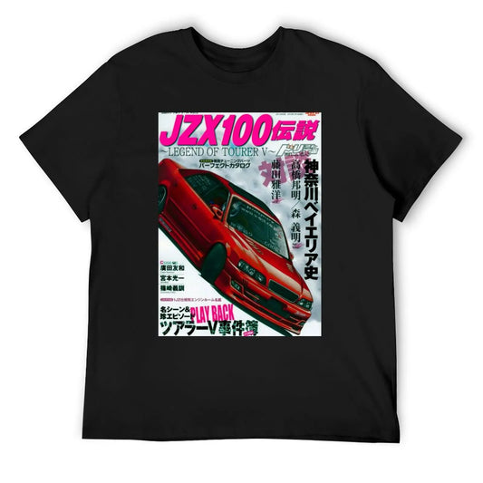 JZX100 Chaser T-Shirt vintage graphic t-shirt t shirt men