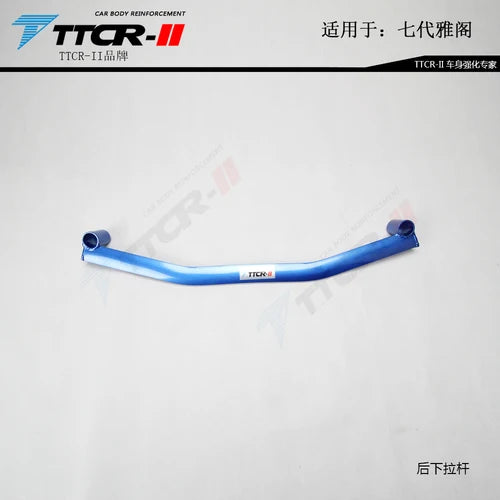 Control Arm for Honda Accord 7th 2000-2007 Suspension Lateral Stability Bar Control Arm Unsprung Weight Stiffener Sway Bars