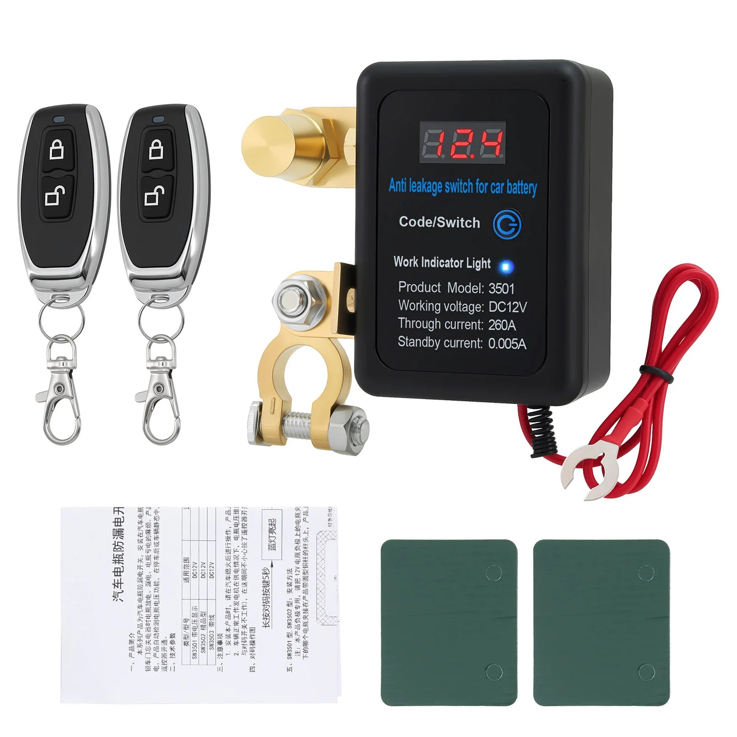 DC 12V Battery Disconnect Switch with LED Car Automatic Power Shut Off Switch 260A Battery Kill Switch Remote Battery Disconnect