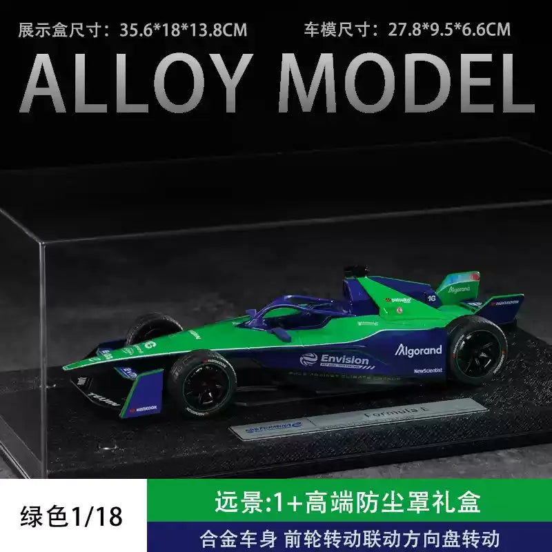 TSC 1:18 F1 Aston Martin 14 F1 /Mclaren 4 F1 Alloy Model Car