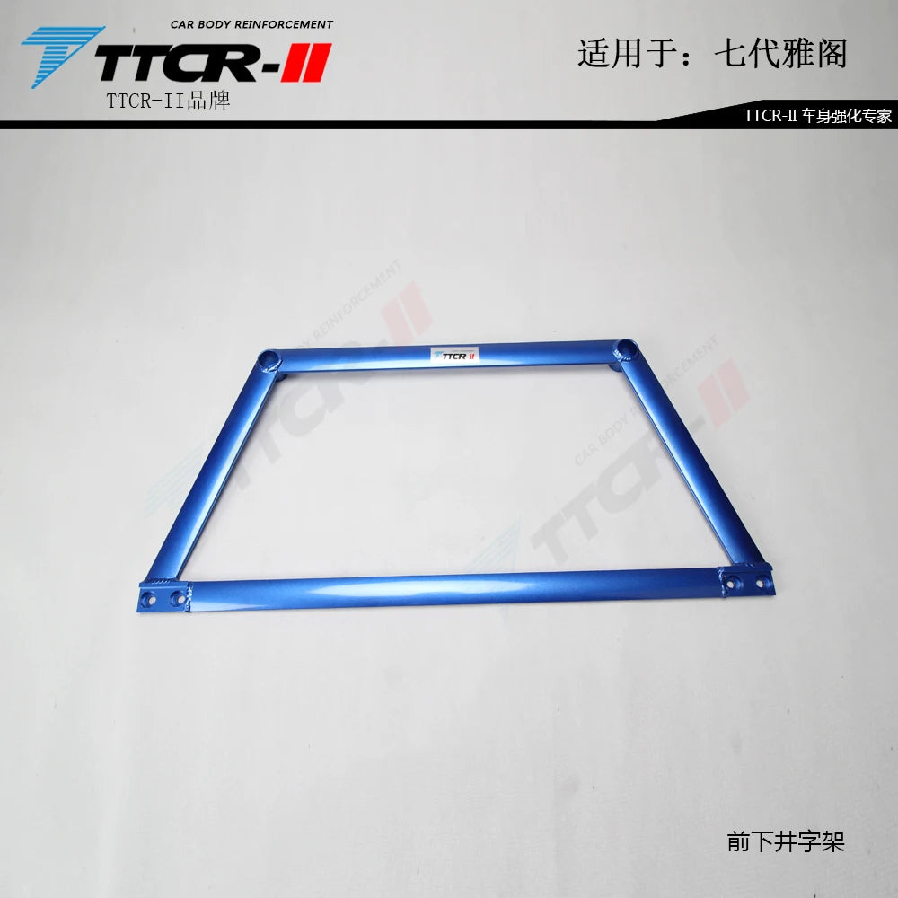 Control Arm for Honda Accord 7th 2000-2007 Suspension Lateral Stability Bar Control Arm Unsprung Weight Stiffener Sway Bars