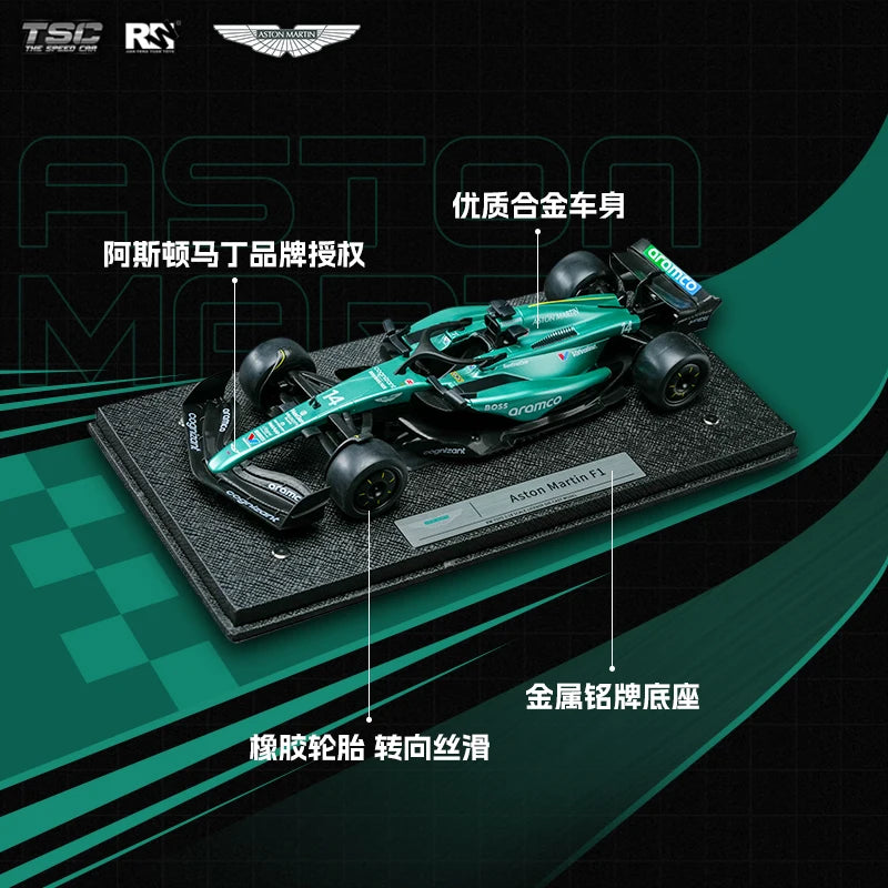 TSC 1:18 F1 Aston Martin 14 F1 /Mclaren 4 F1 Alloy Model Car
