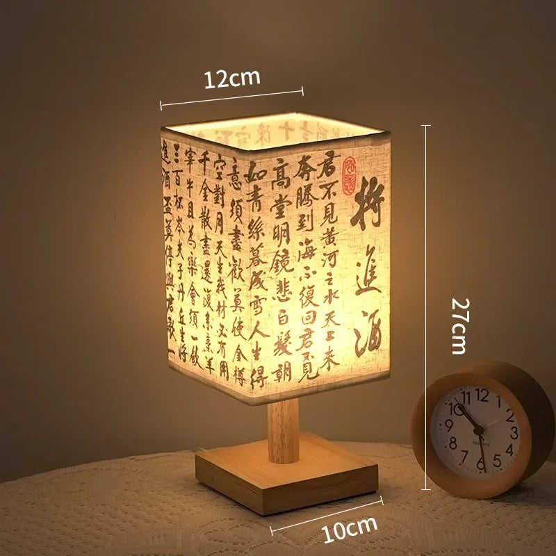 LED Decoration Chinese Table Lamp Simple Dimmable