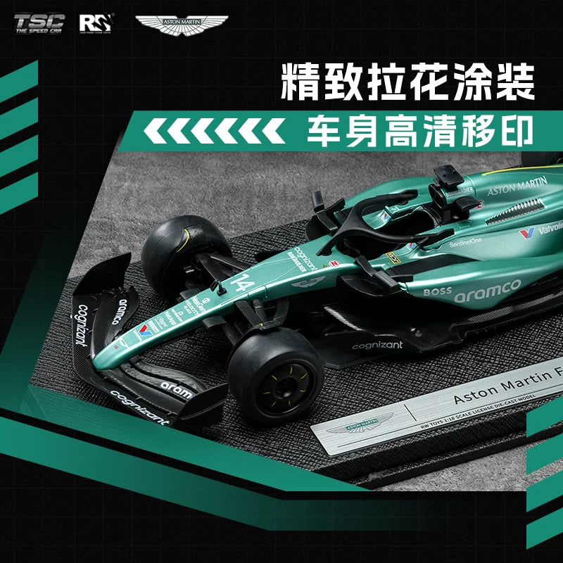 TSC 1:18 F1 Aston Martin 14 F1 /Mclaren 4 F1 Alloy Model Car