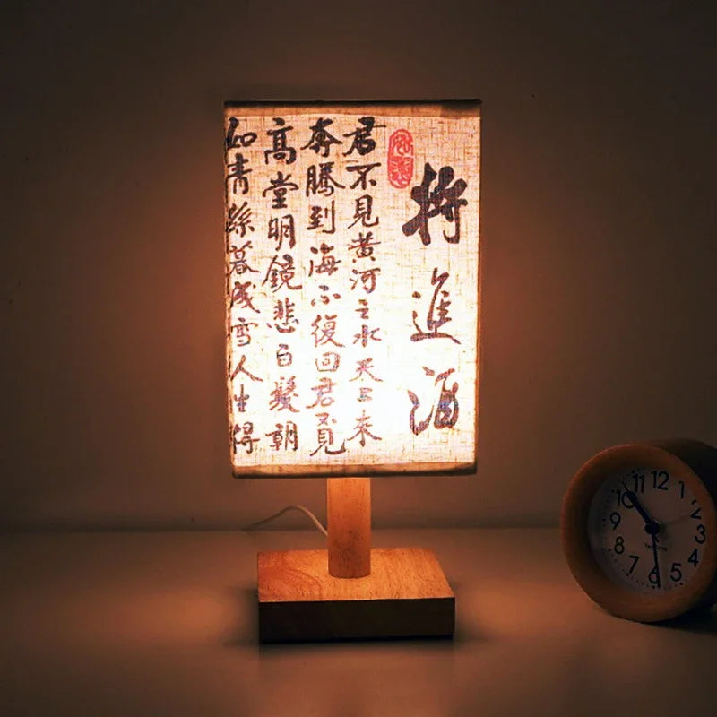 LED Decoration Chinese Table Lamp Simple Dimmable