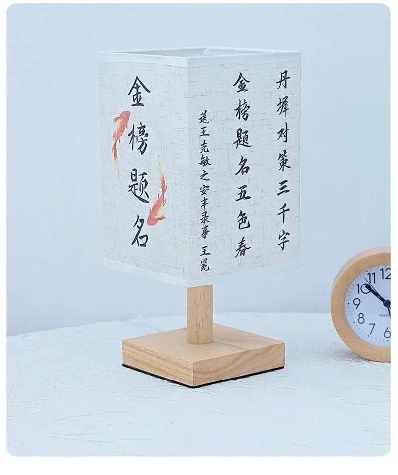 LED Decoration Chinese Table Lamp Simple Dimmable