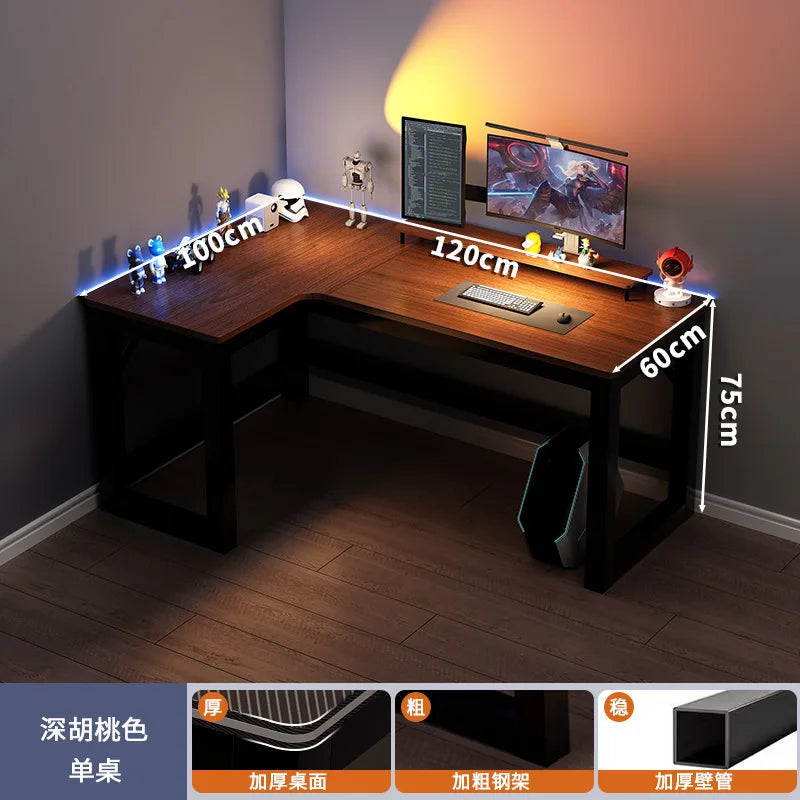 Nordic Desk for Home Carbon Fiber Corner Double Computer Desks with Shelf Light Luxury Simple Household Gaming Tables