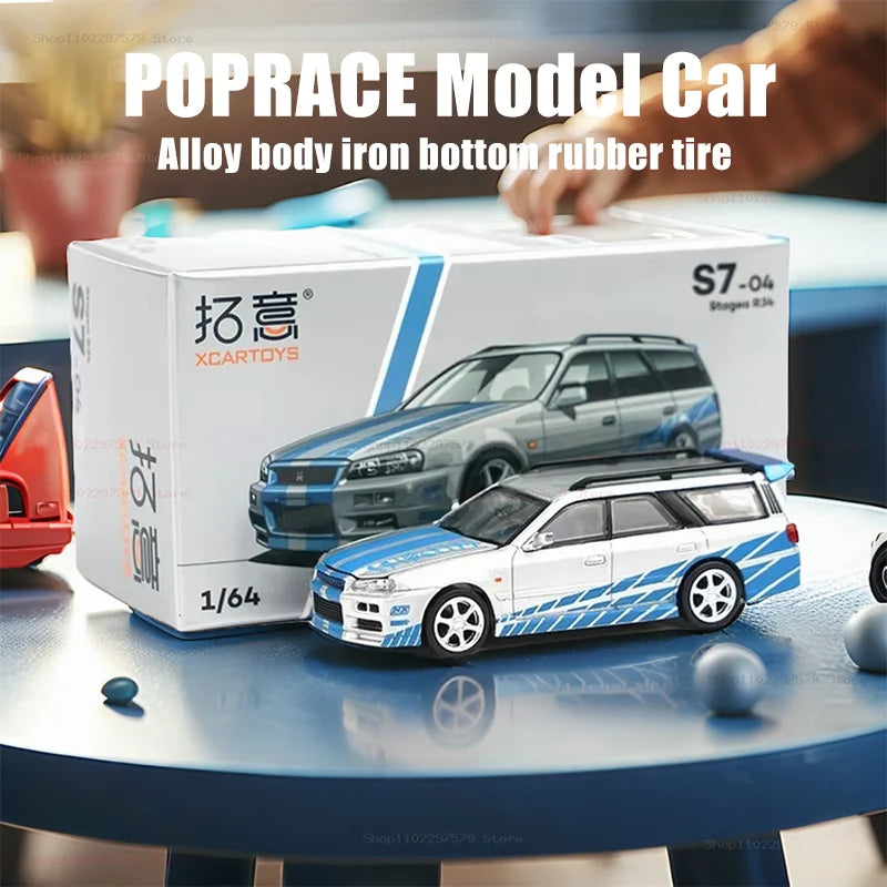 Xcartoys PopRace 1/64 Super Mini Alloy Diecast Model Cars Home Ornaments Collection Vehicle Toys Teenagers And Adults Gifts