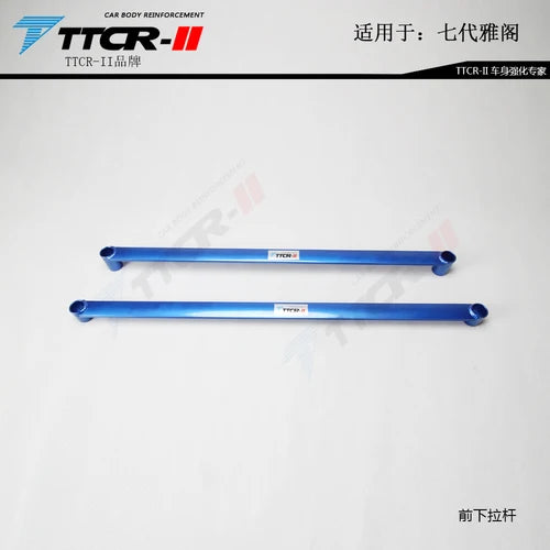 Control Arm for Honda Accord 7th 2000-2007 Suspension Lateral Stability Bar Control Arm Unsprung Weight Stiffener Sway Bars