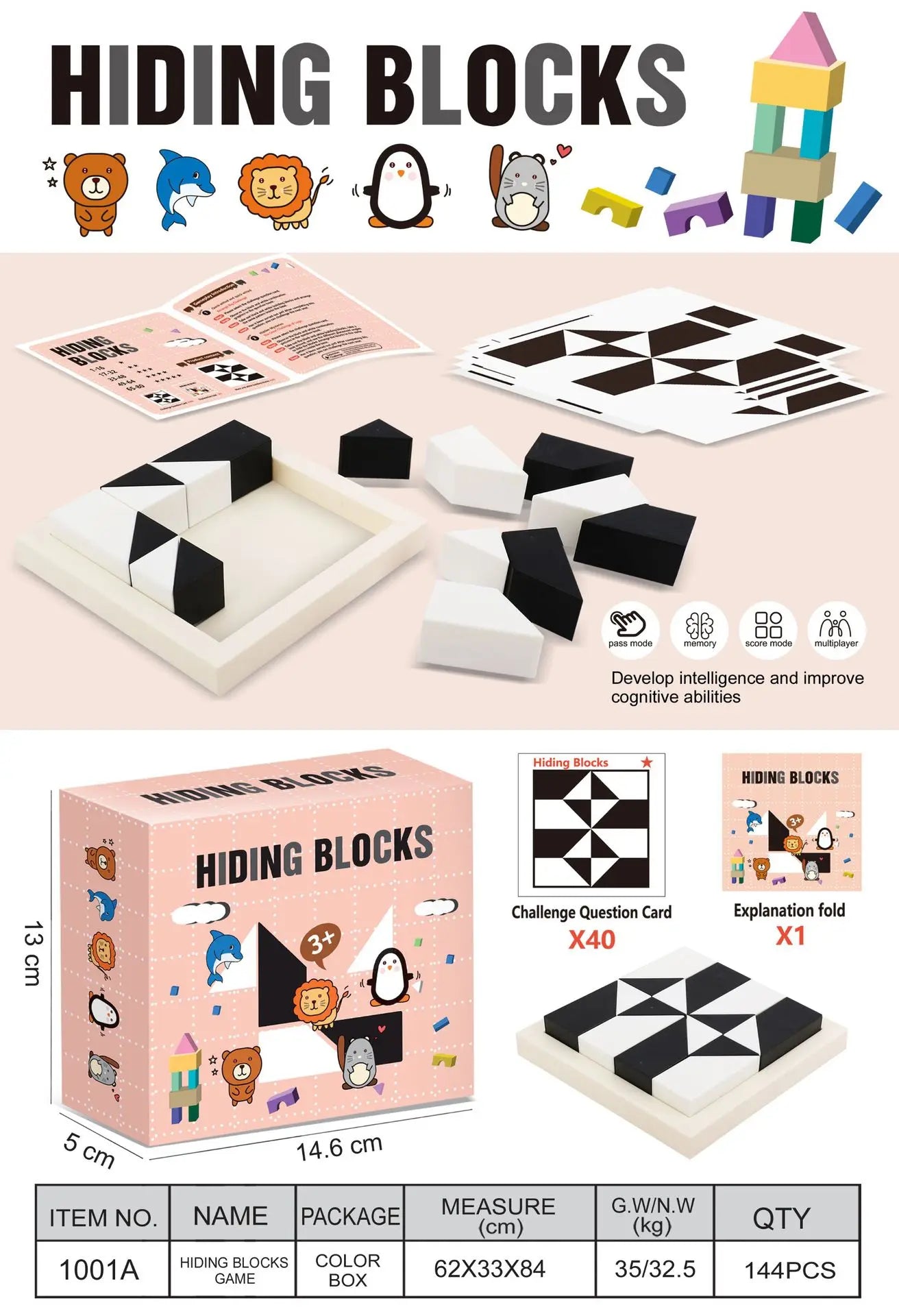 Educational hidden building block puzzle toys spatial thinking imagination ability training parent-child interactive game