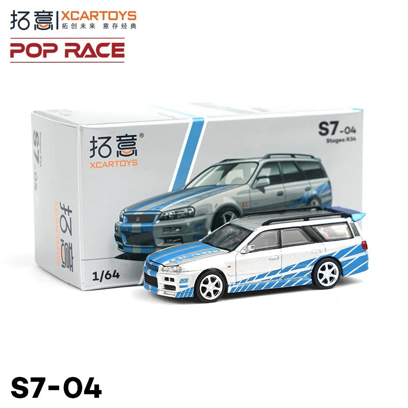 Xcartoys PopRace 1/64 Super Mini Alloy Diecast Model Cars Home Ornaments Collection Vehicle Toys Teenagers And Adults Gifts