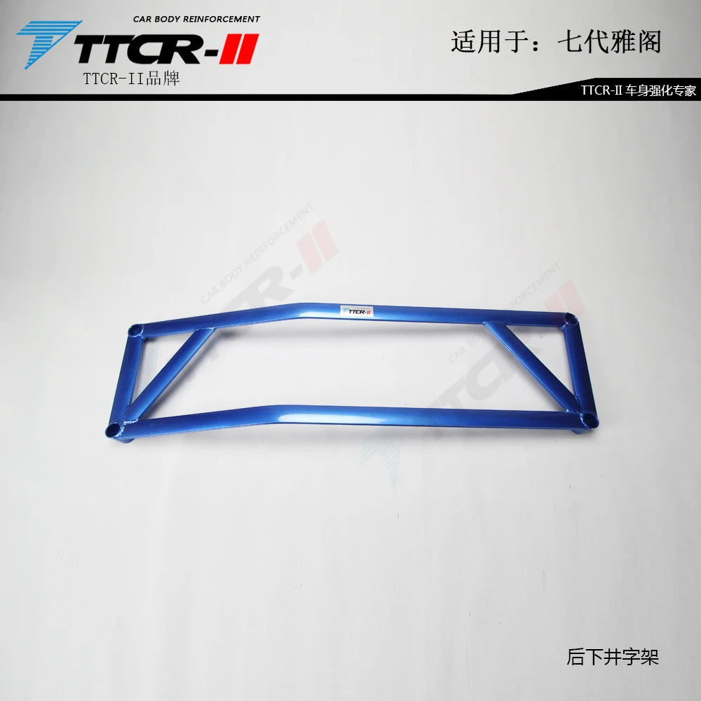 Control Arm for Honda Accord 7th 2000-2007 Suspension Lateral Stability Bar Control Arm Unsprung Weight Stiffener Sway Bars